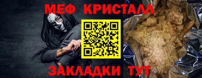 экстази Пушкино