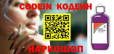 PSILOCYBIN Пыть-Ях