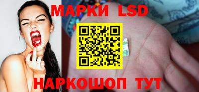 PSILOCYBIN Пыть-Ях