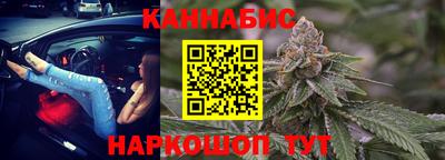 первитин Пугачёв