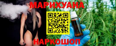 PSILOCYBIN Пыть-Ях