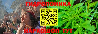 экстази Пушкино