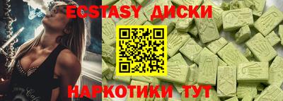 первитин Пугачёв