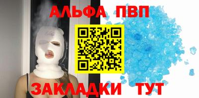 экстази Пушкино