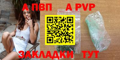 PSILOCYBIN Пыть-Ях