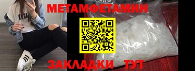 экстази Пушкино