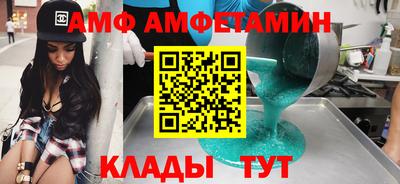 экстази Пушкино