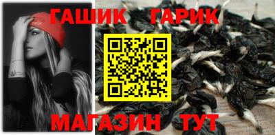 PSILOCYBIN Пыть-Ях