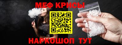 первитин Пугачёв